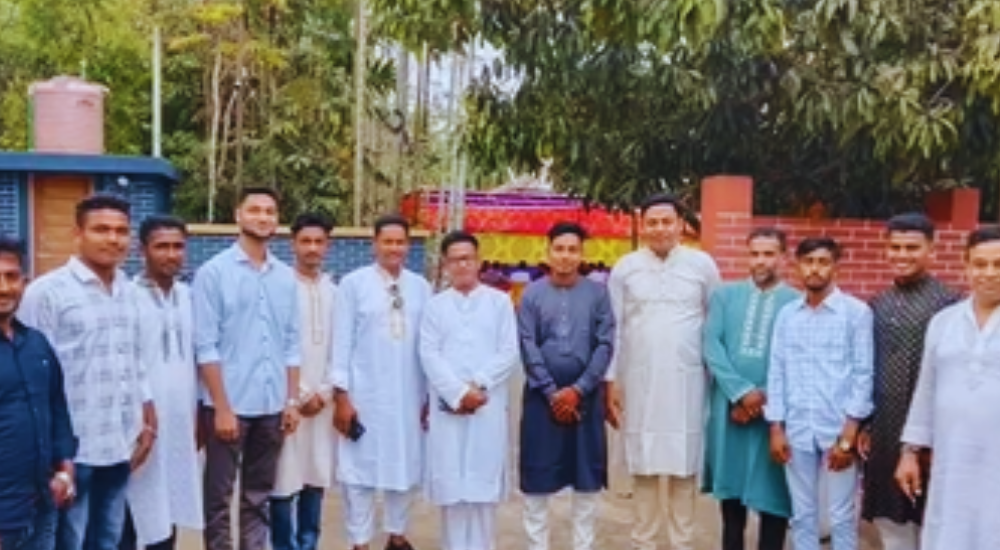 প্রচ্ছদ