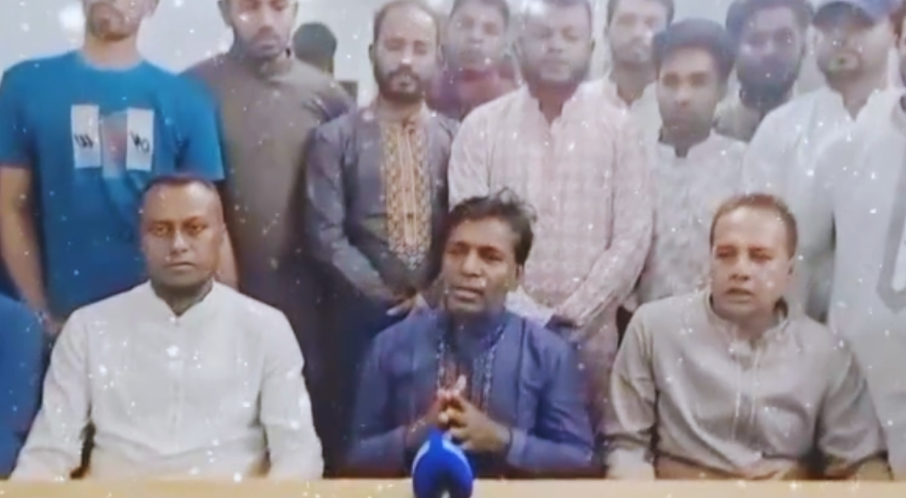 প্রচ্ছদ