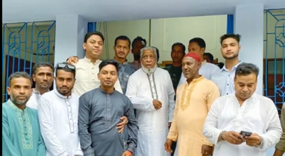 প্রচ্ছদ